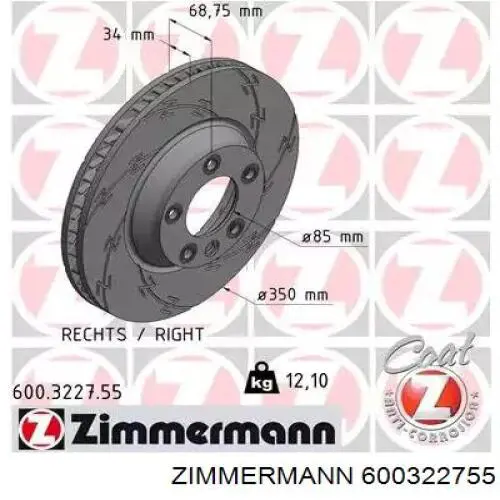 Disco do freio dianteiro Zimmermann 600322755 preço, a partir de 101,20 USD