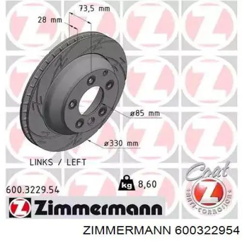600322954 Zimmermann Disco do freio traseiro