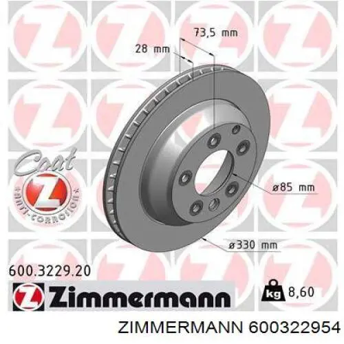 Disco do freio traseiro Zimmermann 600322954 preço, a partir de 79,93 USD