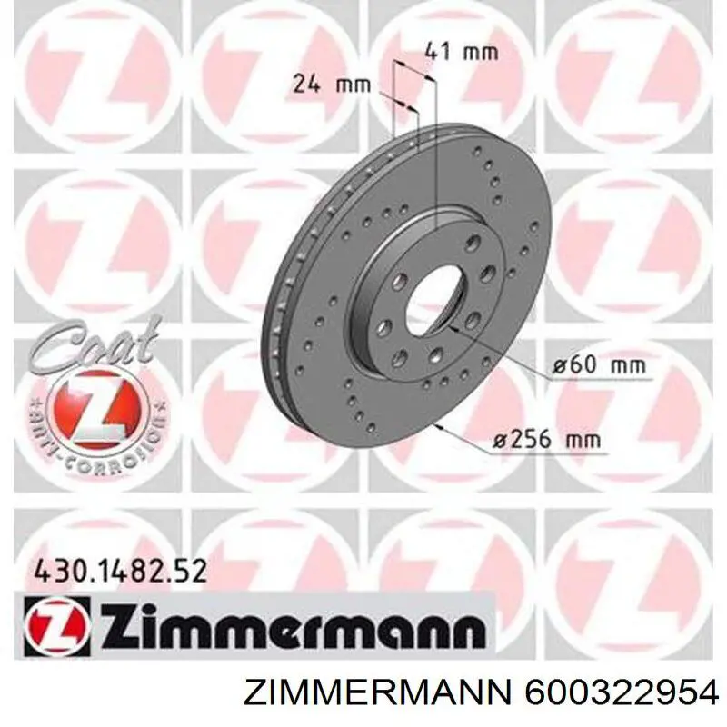 Compre 600322954 Zimmermann Disco do freio traseiro