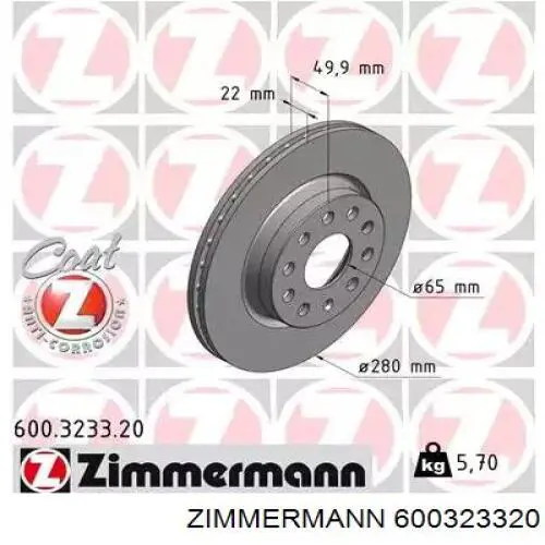 Disco do freio dianteiro Zimmermann 600323320 preço, a partir de 49,60 USD