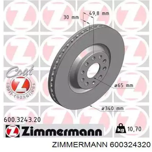 Disco do freio dianteiro Zimmermann 600324320 preço, a partir de 85,36 USD