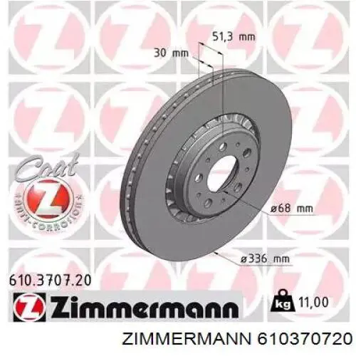 Disco do freio dianteiro Zimmermann 610370720 preço, a partir de 64,82 USD