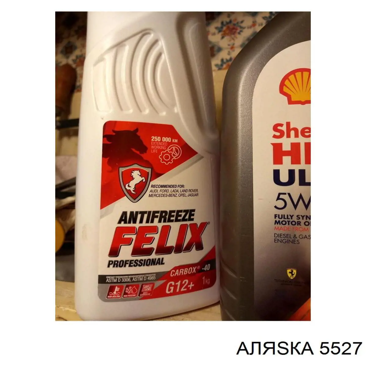 Compre G1205R Sato Tech Fluido de esfriamento