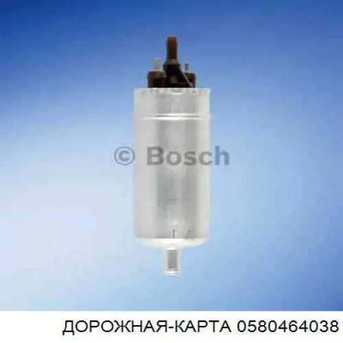 Compre 0580464038 DK Bomba de combustível principal