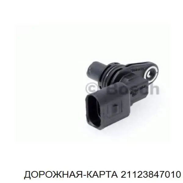 Sensor de posição (de revoluções) de cambota 21120384701004 Lada