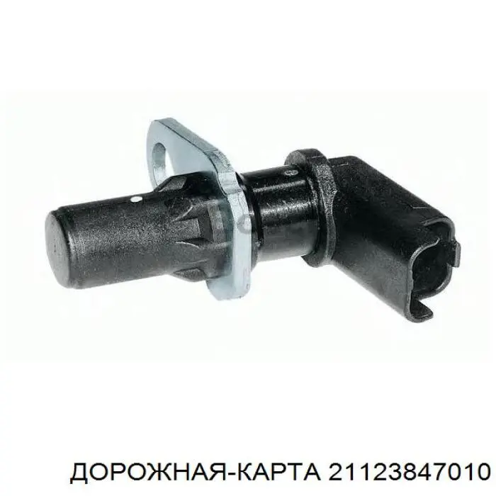 Compre 21120384701004 Lada Sensor de posição (de revoluções) de cambota