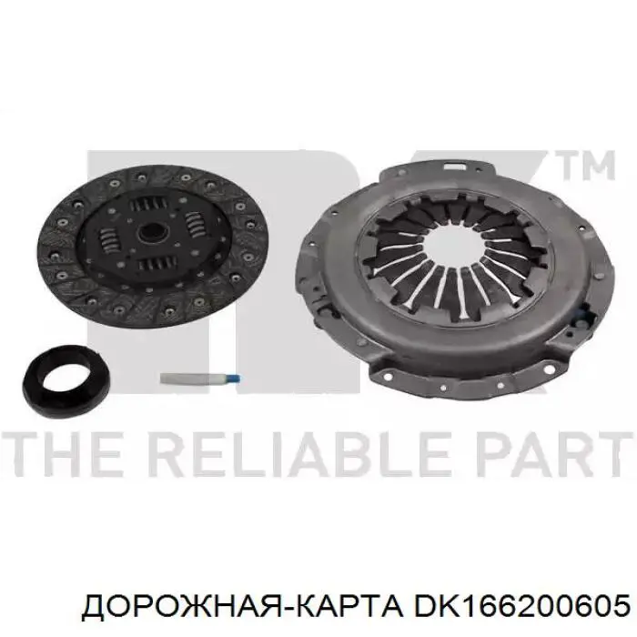 Kit de embraiagem (3 peças) DK166200605 DK