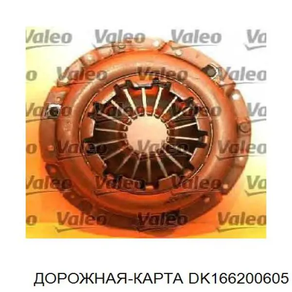 Kit de embraiagem (3 peças) DK DK166200605 preço, a partir de 92,40 USD
