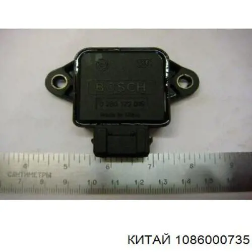 Sensor de posição da válvula de borboleta (potenciômetro) para Geely CK I 
