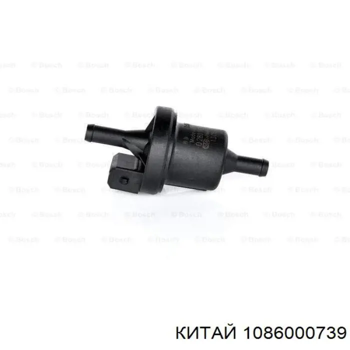 Válvula de adsorvedor dos vapores de combustível Geely CK I 
