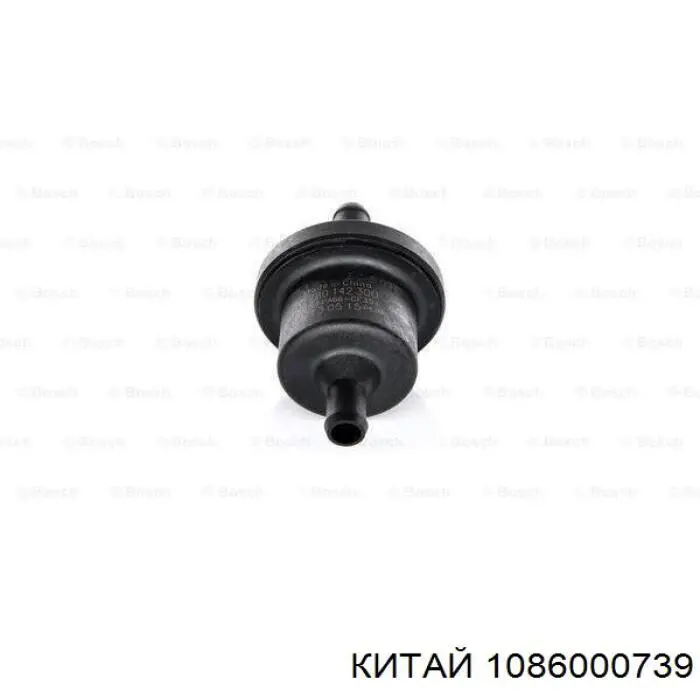 Compre Válvula de adsorvedor dos vapores de combustível Geely CK 1