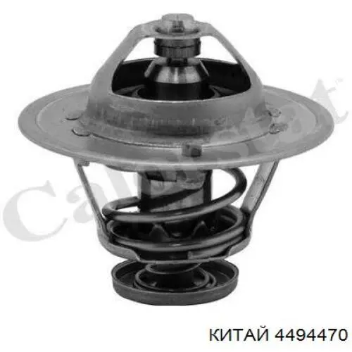 Compre 4494470 Chrysler Termostato