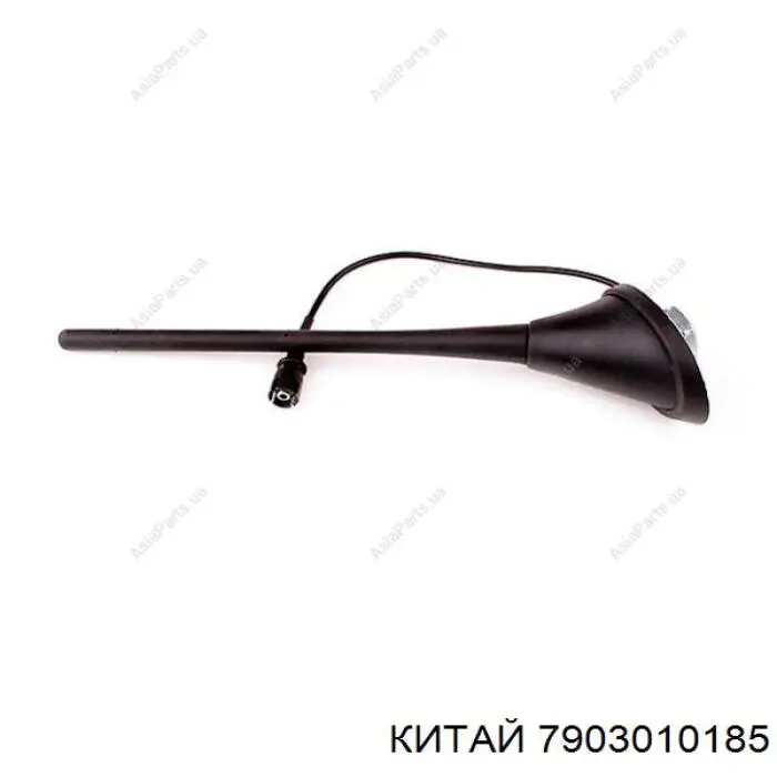 Antena para Geely CK I 