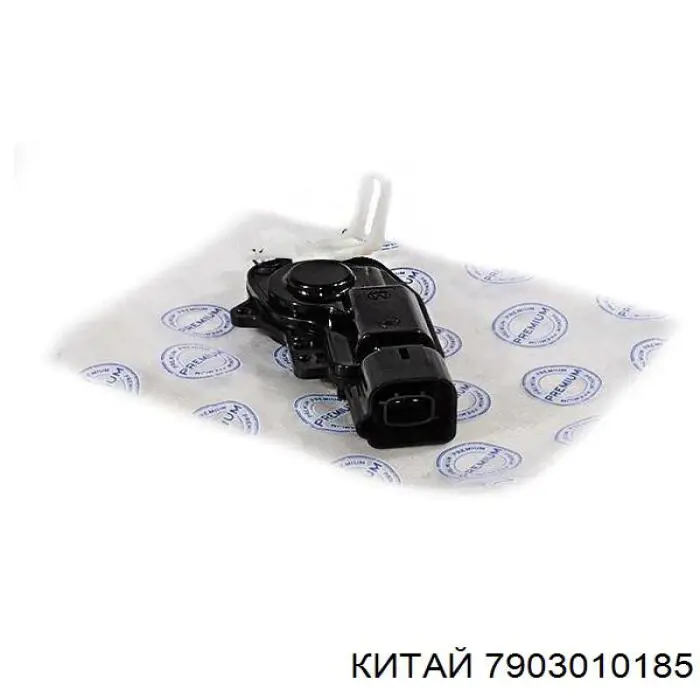 Antena Geely CK I 