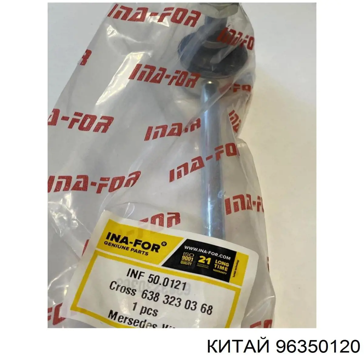 Pistão com passador sem anéis, STD AMP/Paradowscy PXDAE4F35480002 preço, a partir de 20,60 USD