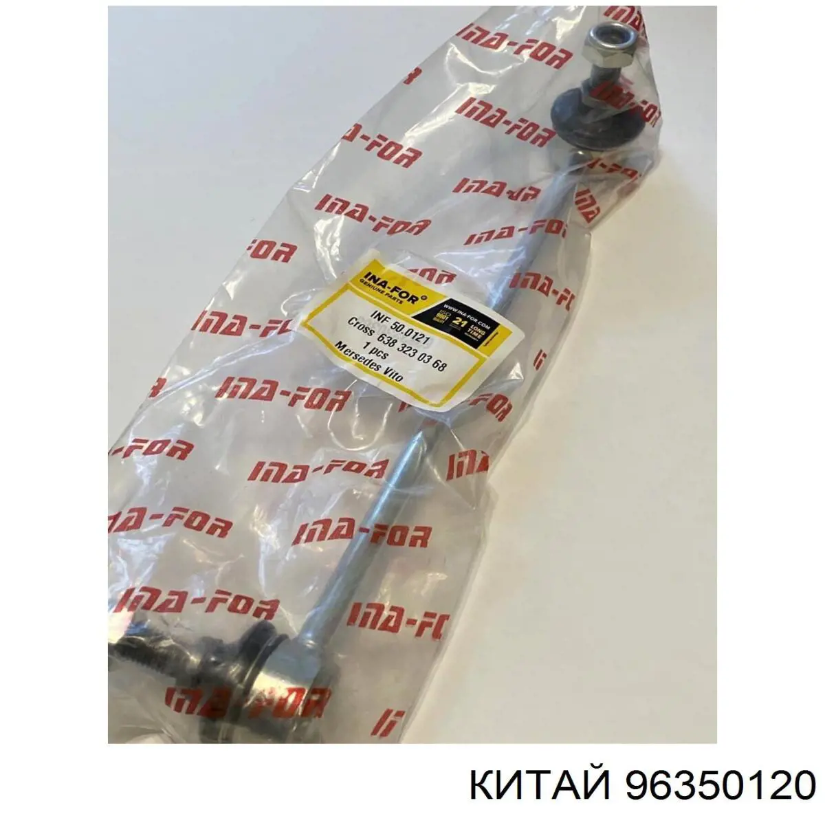  AMP/Paradowscy PXDAE4F35480002