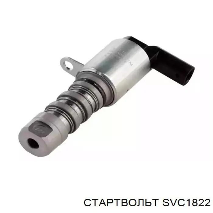 Compre 06E109257N VAG Válvula eletromagnética de posição (de fases) da árvore distribuidora