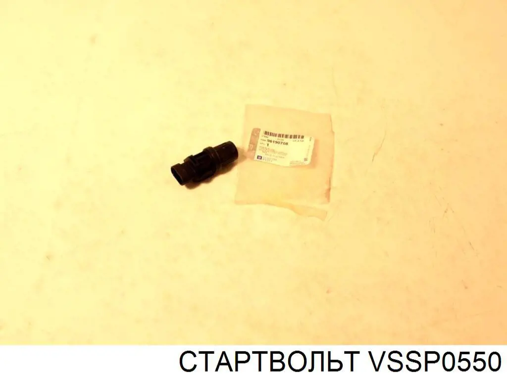 Sensor de velocidade STARTVOLT VSSP0550 preço, a partir de 16,96 USD