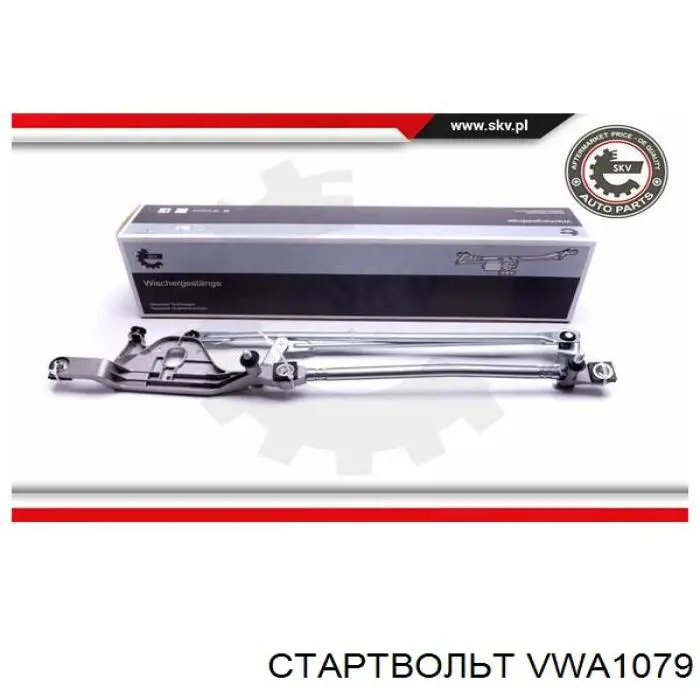 Trapézio de limpador pára-brisas VEMO/Vaico V252014 preço, a partir de 39,65 USD