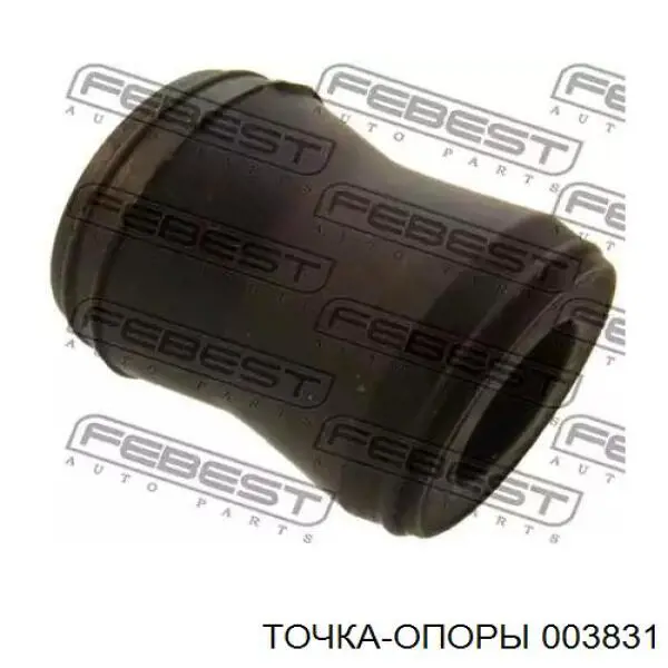 Bloco silencioso de amortecedor traseiro Ford Maverick  UDS, UNS