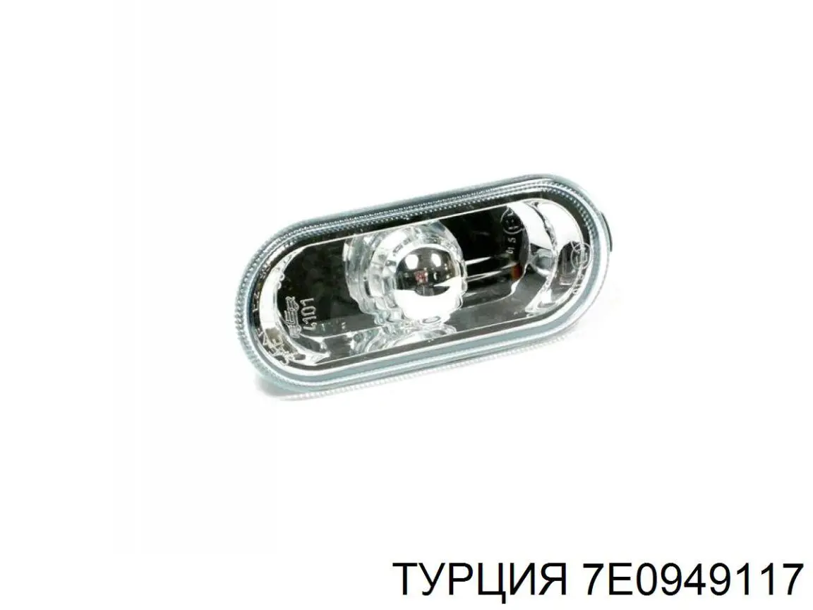 Compre 99491249802 Diamond/DPA Luz intermitente no pára-lama