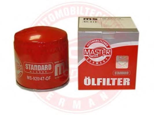 7702073777 Renault (RVI) Filtro de óleo