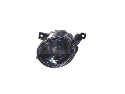 Compre VG0404413 Prasco Luzes de nevoeiro direitas