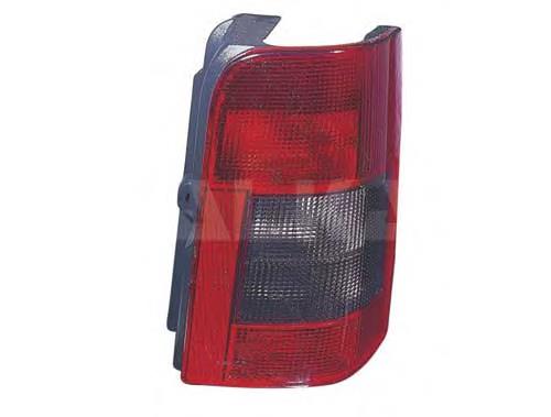 Lanterna traseira direita Peugeot/Citroen 6351H2 preço, a partir de 47,67 USD