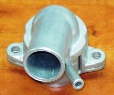 Termostato 58288 Motorad