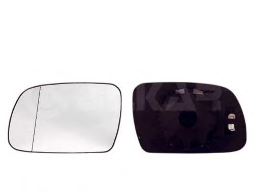 Elemento espelhado do espelho de retrovisão direito SPJ L0270 preço, a partir de 19,73 USD