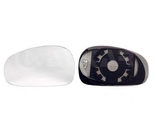 Compre 1P0857521 VAG Elemento espelhado do espelho de retrovisão esquerdo