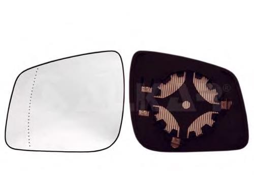Elemento espelhado do espelho de retrovisão direito Mercedes A1698102221 preço, a partir de 25,04 USD