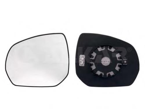 Elemento espelhado do espelho de retrovisão esquerdo Peugeot/Citroen 00008151PF preço, a partir de 10,02 USD