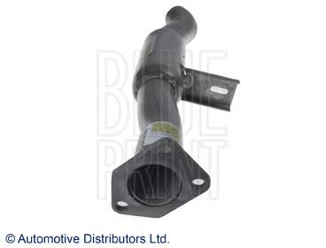 Silenciador, parte traseira MR239654 Mitsubishi