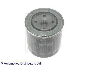 Compre P550242 Donaldson Filtro de óleo