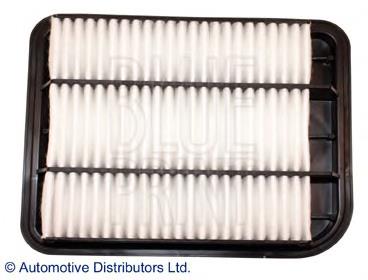 Compre MN135269 Mitsubishi Filtro de ar