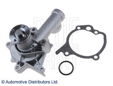 Bomba de água (bomba) de esfriamento Mitsubishi MD997619 preço, a partir de 20,51 USD