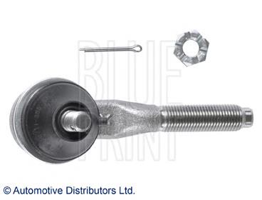 Compre MA159984 Mitsubishi Ponta externa da barra de direção