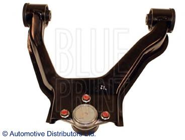 Braço oscilante inferior direito de suspensão dianteira MR972466 Mitsubishi
