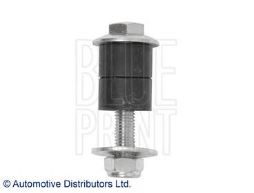 Montante de estabilizador dianteiro Hyundai/Kia MB598097 preço, a partir de 3,53 USD