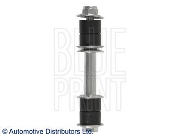 MB241429 Mitsubishi Montante de estabilizador traseiro