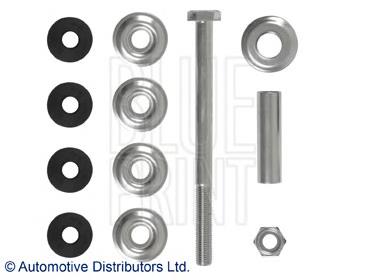 Compre SI537 Japan Parts Montante de estabilizador traseiro