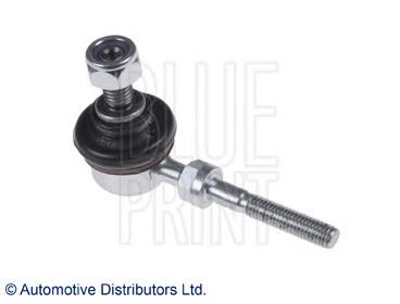 MN125838 Mitsubishi Montante de estabilizador dianteiro
