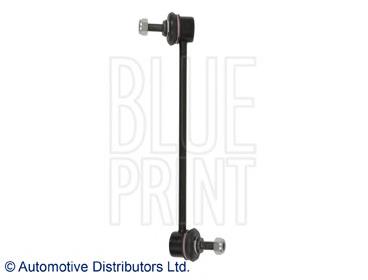 Compre 52369HPS Mapco Montante direito de estabilizador dianteiro