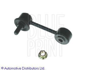 Montante de estabilizador traseiro 0K2A134150 Hyundai/Kia