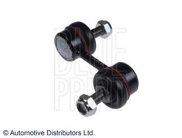 Compre 548113E010 Hyundai/Kia Montante esquerdo de estabilizador dianteiro
