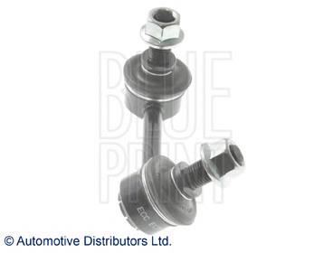 Montante direito de estabilizador dianteiro Hyundai/Kia 548113E060 preço, a partir de 7,27 USD