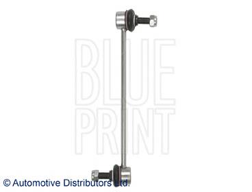 Compre S555303R000 Hyundai/Kia Montante de estabilizador traseiro