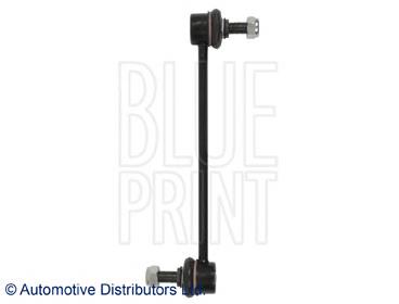 Compre D200106 Dainton Montante de estabilizador dianteiro